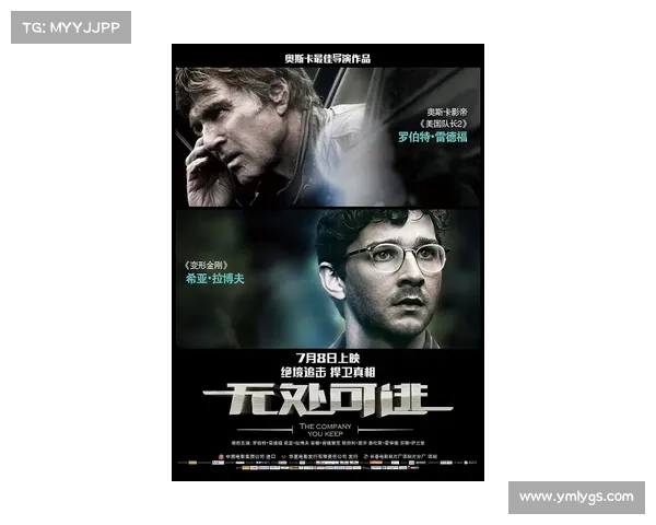 深探生化禁区:未揭秘之谜 深探生化禁区:未揭秘之谜