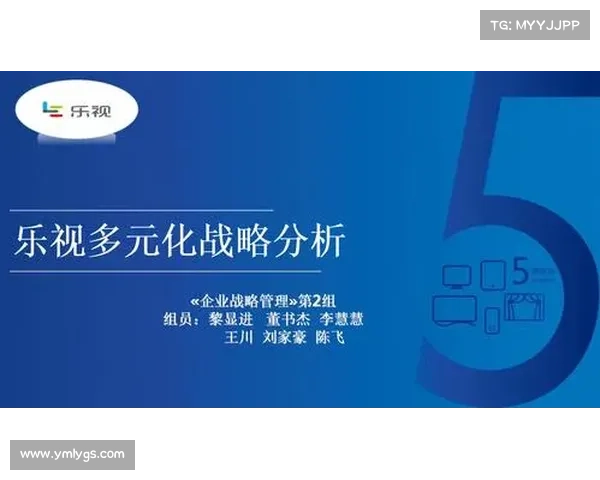 《跨越王国纷争中最具战略性的战术与决策分析》 《跨越王国纷争中最具战略性的战术与决策分析》