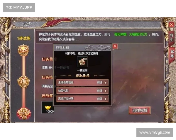 如何在《跨越王国纷争》中快速提升战力并成为强者攻略 如何在《跨越王国纷争》中快速提升战力并成为强者攻略