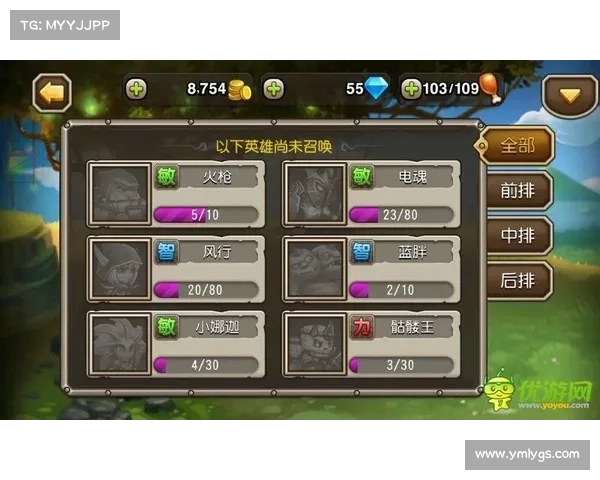 手游评测报告必备技巧解析,提升游戏体验的实用心得分享 手游评测报告必备技巧解析,提升游戏体验的实用心得分享