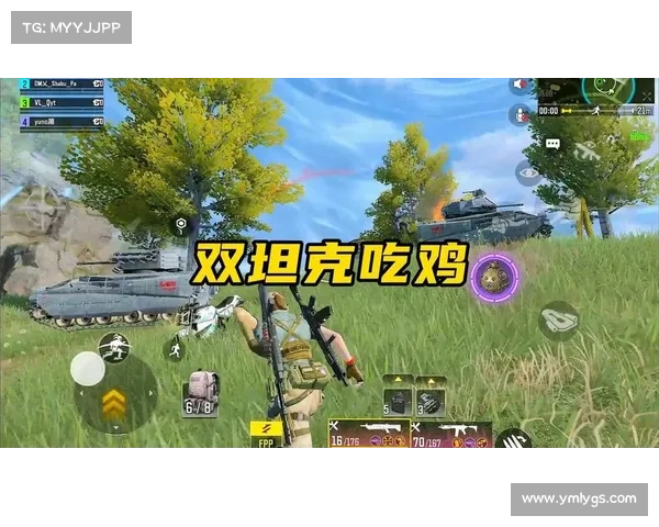 10种创新吃鸡手游团队协作玩法助力胜利提升全队默契与战术配合 10种创新吃鸡手游团队协作玩法助力胜利提升全队默契与战术配合