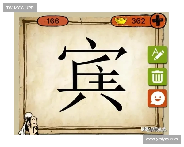 10个让你脑洞大开的成语挑战题目,激发思维与想象力的趣味探索 10个让你脑洞大开的成语挑战题目,激发思维与想象力的趣味探索