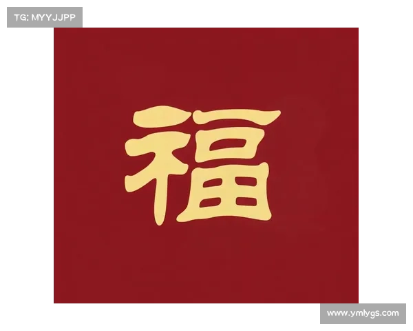 8个必试敬业福获取技巧助你轻松集齐敬业福赢取大奖 8个必试敬业福获取技巧助你轻松集齐敬业福赢取大奖