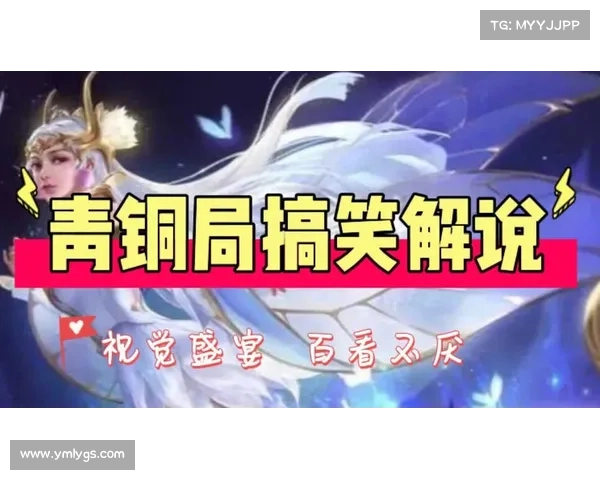 《与TA一起畅享英雄联盟情人节活动浪漫时光,共度甜蜜挑战》 《与TA一起畅享英雄联盟情人节活动浪漫时光,共度甜蜜挑战》