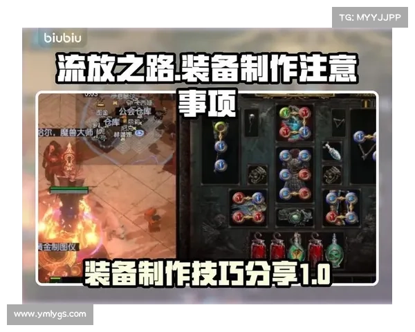 10个实用修改器技巧助你提升游戏体验的完美指南 10个实用修改器技巧助你提升游戏体验的完美指南