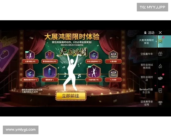 10件不可错过的传奇战利品揭晓 让你在游戏中大展宏图的终极装备 10件不可错过的传奇战利品揭晓 让你在游戏中大展宏图的终极装备