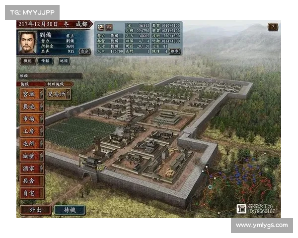 《三国志》为何历经岁月仍能吸引玩家不断热爱与关注的原因探析 《三国志》为何历经岁月仍能吸引玩家不断热爱与关注的原因探析