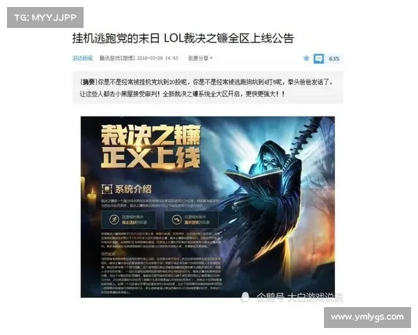 天赋榜眼从默默无闻到荣耀巅峰的崛起之路