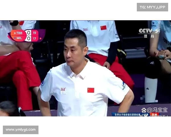 女排主帅竞选五大热门人选解析及背后支持力量深度分析