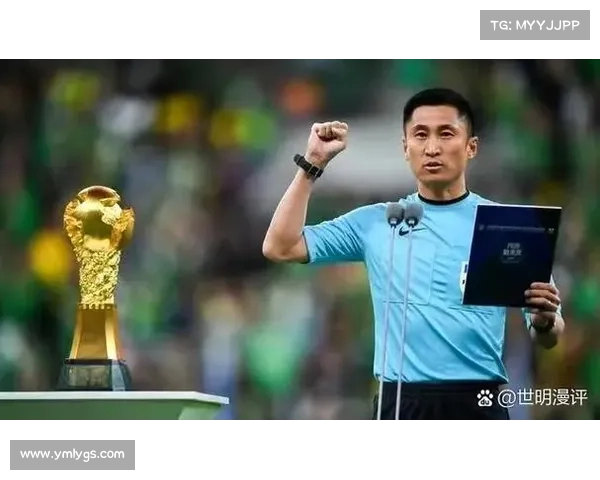 如何有效应对裁判错漏判事件确保比赛公正性与公平性