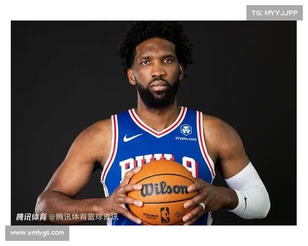 如何看待马克西对恩比德表现的质疑与其背后的深层含义分析