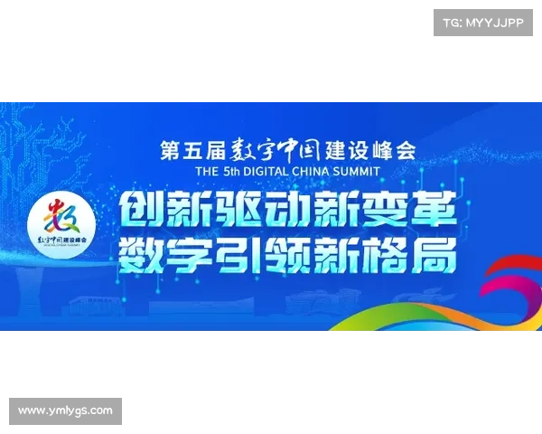如何高效准备中国足协职业联赛工作会议确保会议成果最大化