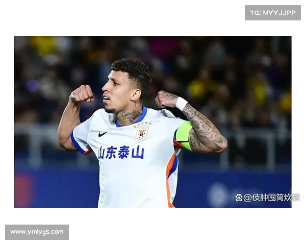 山东泰山克雷桑砍下8球展现个人辉煌表现助力球队制胜的精彩瞬间