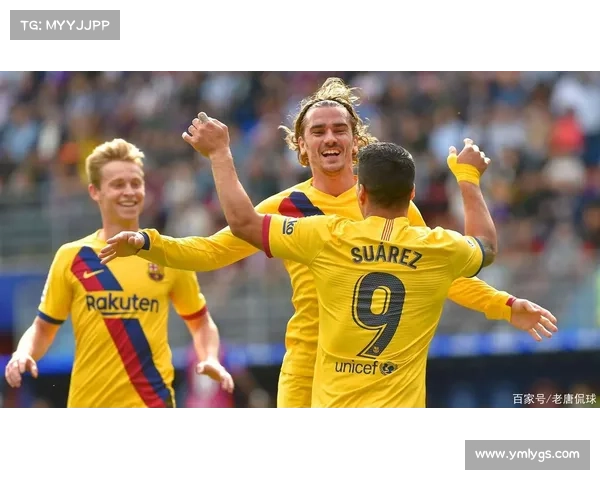 巴萨新援如何快速融入球队体系与战术打法的过程分析