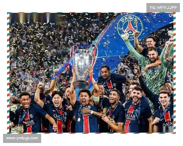 巴黎圣日耳曼豪购背后的挑战 如何平衡球迷期待与球队发展