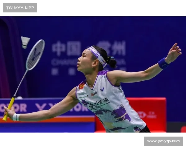 戴资颖德国公开赛表现惊艳成功晋级四强继续冲击冠军荣耀